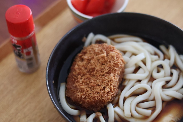 4961358B-3594-4FE2-859A-F4889614DE9B