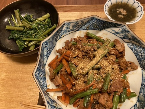 A13641EA-908E-4E16-AEBA-5F2D21BC3EB9_1_105_c