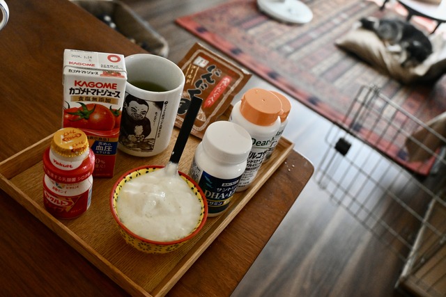 AA8CDE64-5930-4D94-92AA-6FB0434E70B0_1_201_a