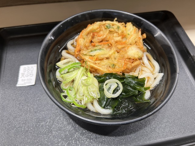 1B5447F4-AFF7-47FB-90A9-4A7ED6F3AC02_1_201_a