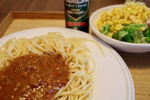 無印ボロネーゼと江夏豊の履歴書とキリンジ