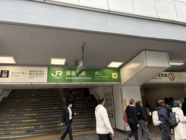 29447EEF-E811-4A35-B478-F9A30659CB24_1_105_c