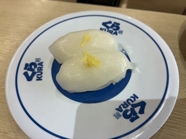 62A73EC2-44F8-4B19-B010-34E901F5D98E_1_201_a