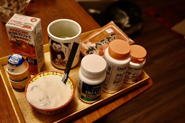 AEB99C73-3A63-4CF7-AEB6-2478F4C2912D_1_201_a