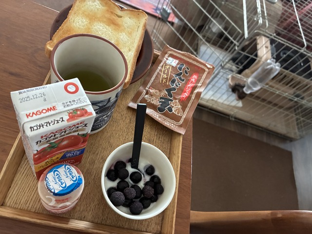 B8E54AC4-49B8-4FAB-8F21-B4EFFD642241_1_201_a