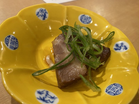 E78C6BA3-0B87-4191-B0BC-2D80D2719BF2