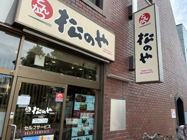7EC685D5-CB09-47B9-B015-6156F79E29F2_1_102_o