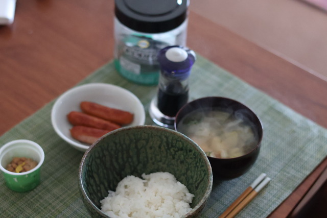 EFA033EB-6602-4796-92DE-FA664CB2FD8E