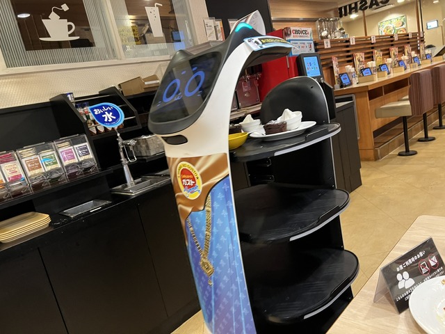 DAEC4468-F0B1-42BD-B6CF-B92EE711B9BB_1_102_o