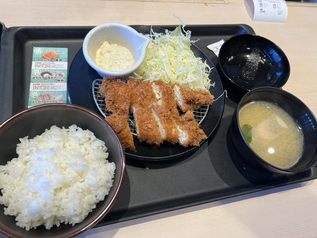 EF9DFFA7-BA12-47EC-9778-69F2BAC16399_1_201_a