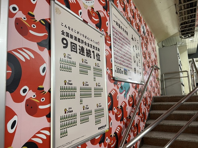 04D60CB6-4B5F-4E0E-A736-FD0505E1D22F_1_105_c