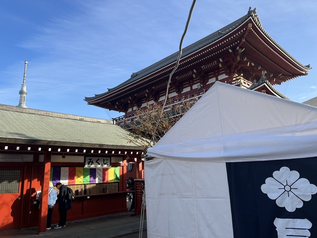 E29B6602-CCE6-415F-A725-C2821ED3E242_1_105_c