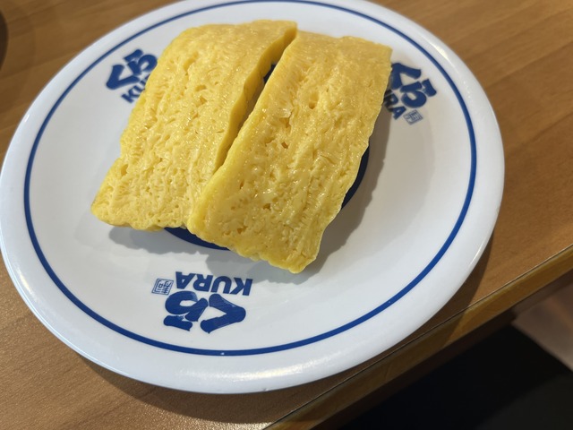 69CEF37F-8AB9-4FF1-B62A-87567D5762C9_1_201_a