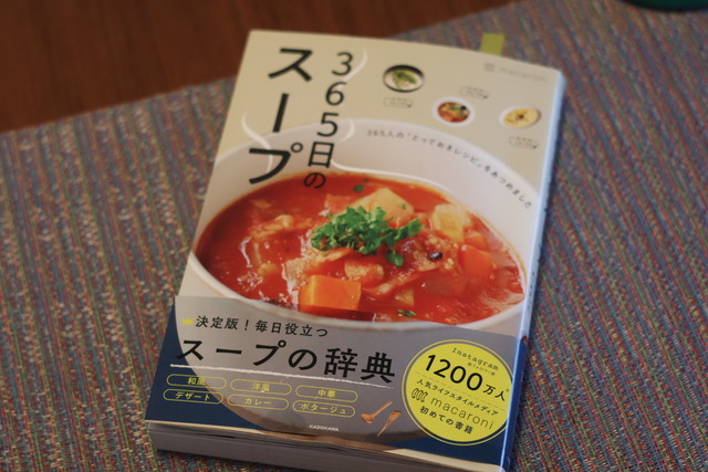 1E2879B9-E720-4185-975E-8CC85A677DC4_1_105_c