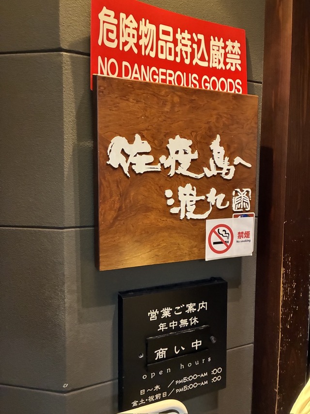 E235B8D7-53FF-48A2-A88A-E8AF91BD1FA0_1_105_c