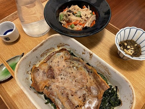 075C5FFB-F002-4BF1-B12D-5EA43F6E95F6_1_105_c