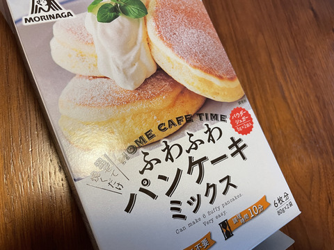 B521585C-66A7-4B43-8EFA-AEE0FFC50498_1_105_c