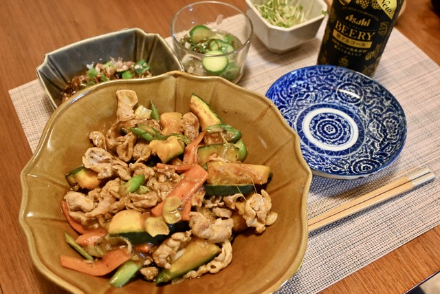 61319681-CD78-4080-B7B6-101A24A4421A_1_201_a