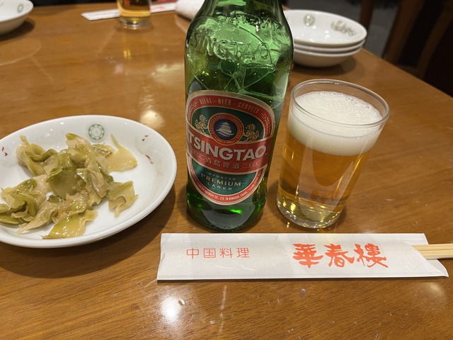 73048554-332A-4FDD-874F-224354D3A994