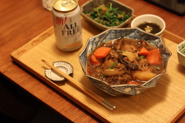 468FF495-5C1E-4B96-850E-FE09F420687D_1_105_c