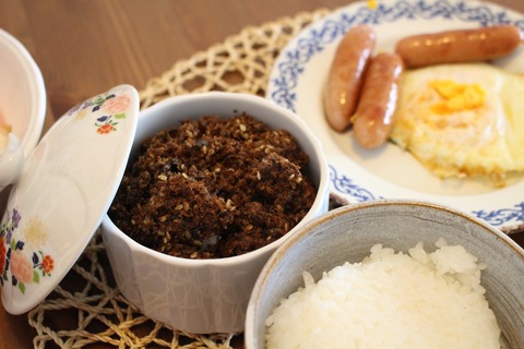錦松梅と焼き肉の宴