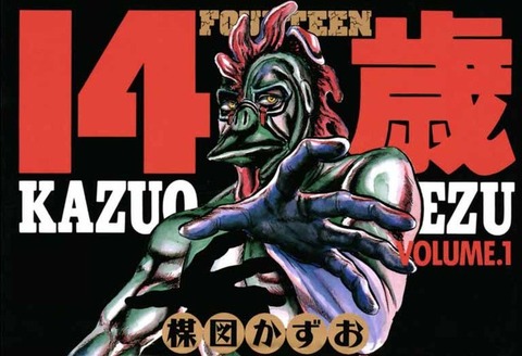 a4495027-5253-4f82-942a-c12a5bc71ac2