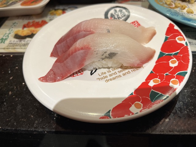 BE4A4983-9146-4BEC-A9BA-0384CE903337_1_201_a