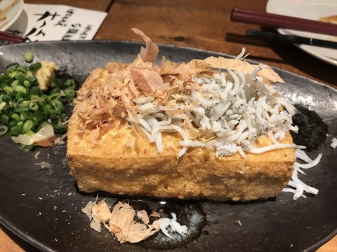 F064C9AB-86CA-4012-95A1-7FD21B3F5A2C