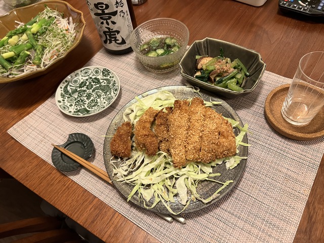 4C1810DD-3563-4847-BC39-305AD8C4F1AF_1_201_a