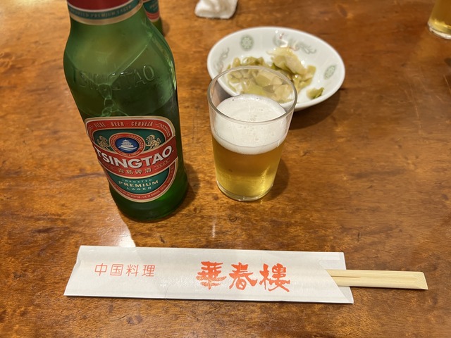 E8860231-FC32-4E61-A46C-6EB49C3284C5_1_201_a