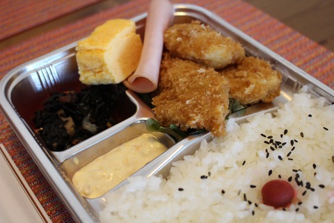 肉屋の弁当と手作り餃子とこだわりのバーテンダー