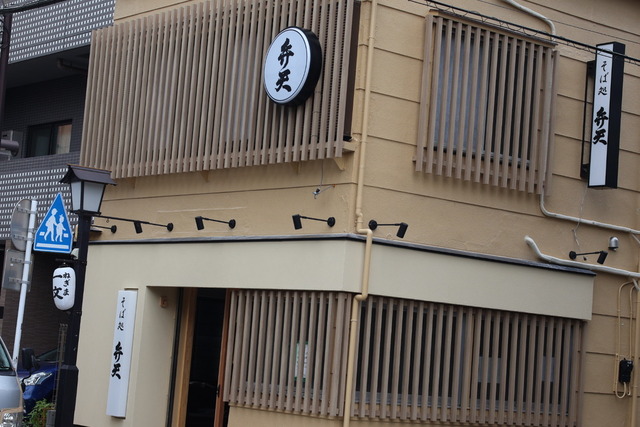 F8B9132B-A05F-4CC1-999E-41DEA97E4A13_1_105_c