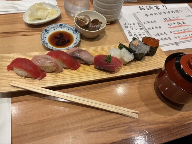 4B51BE92-12D0-4B48-BD26-DD57A34A345E_1_105_c