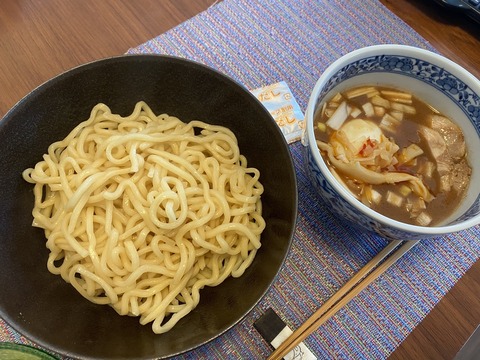 C6D1DE29-B8CE-4A7D-BBB9-F2C959E0901B_1_105_c