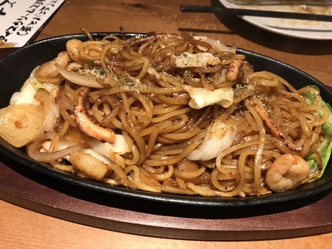 9D120085-175D-42D1-9991-4B02518C6958