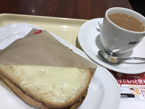 秋晴れのクロックムッシュとFSと秋葉の宴