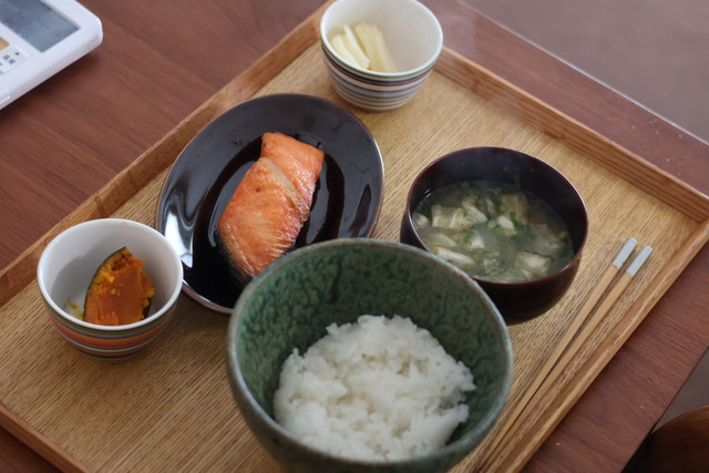 96F79FF8-FC64-495C-B031-77749BC825B1