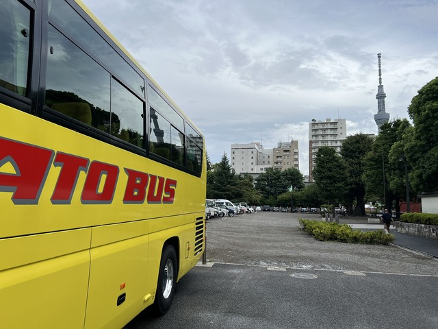 579A65AA-AB23-4814-9A16-CED5691A1733_1_102_o