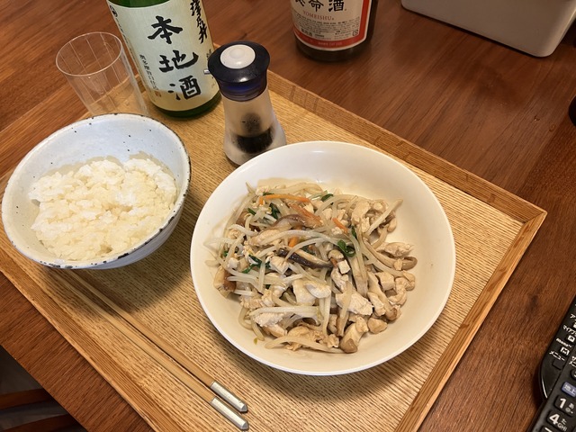 4F5CF20C-094C-465B-94E0-AABE4FDF0453_1_201_a