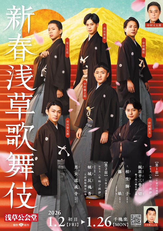 4D50F44E-386C-4C90-80DC-12C064E11172