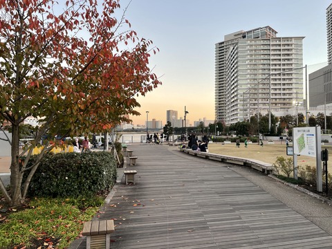 IMG_5060