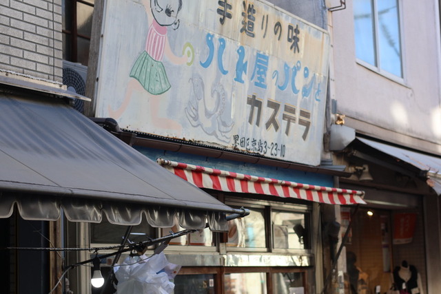 5B118581-FC90-428D-A955-E49189A852AC_1_105_c