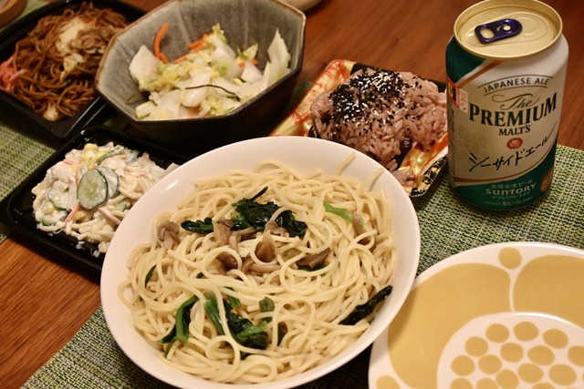 02AD7EB5-34BB-4A3D-824D-F50EA32E9E0D_1_201_a