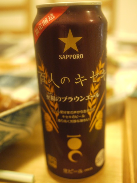 P1030971