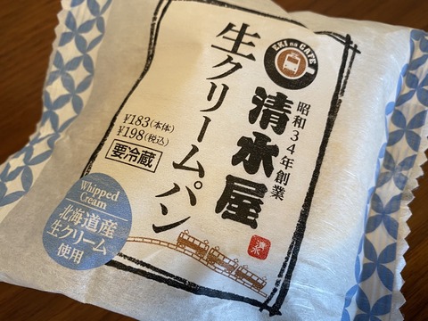 99561107-5A36-4016-991E-AA9F35F7388B_1_105_c