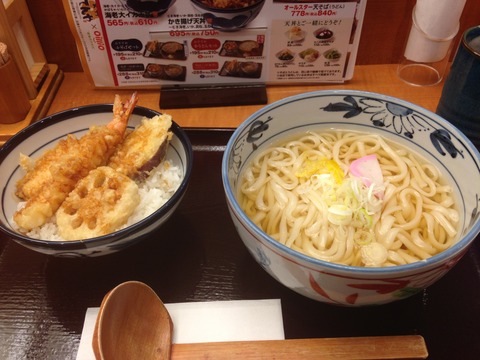 小天丼セットと燃える日本列島