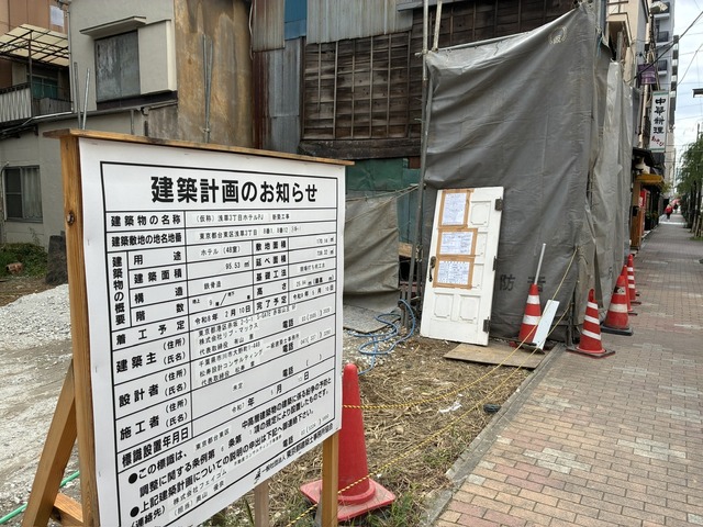 1D477766-3DE5-43E7-8F93-83F960FB3EF3_1_105_c