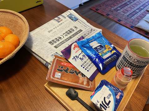 A5018375-4BF9-4461-B0CC-97D9E489EF05_1_105_c