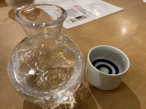 82423774-5900-450E-9629-F84921258D12