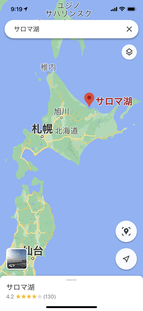 D100B57C-81DA-417D-B255-1996193F8E32